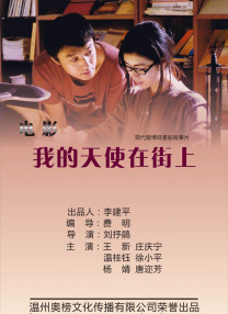日韩欧美在线综合